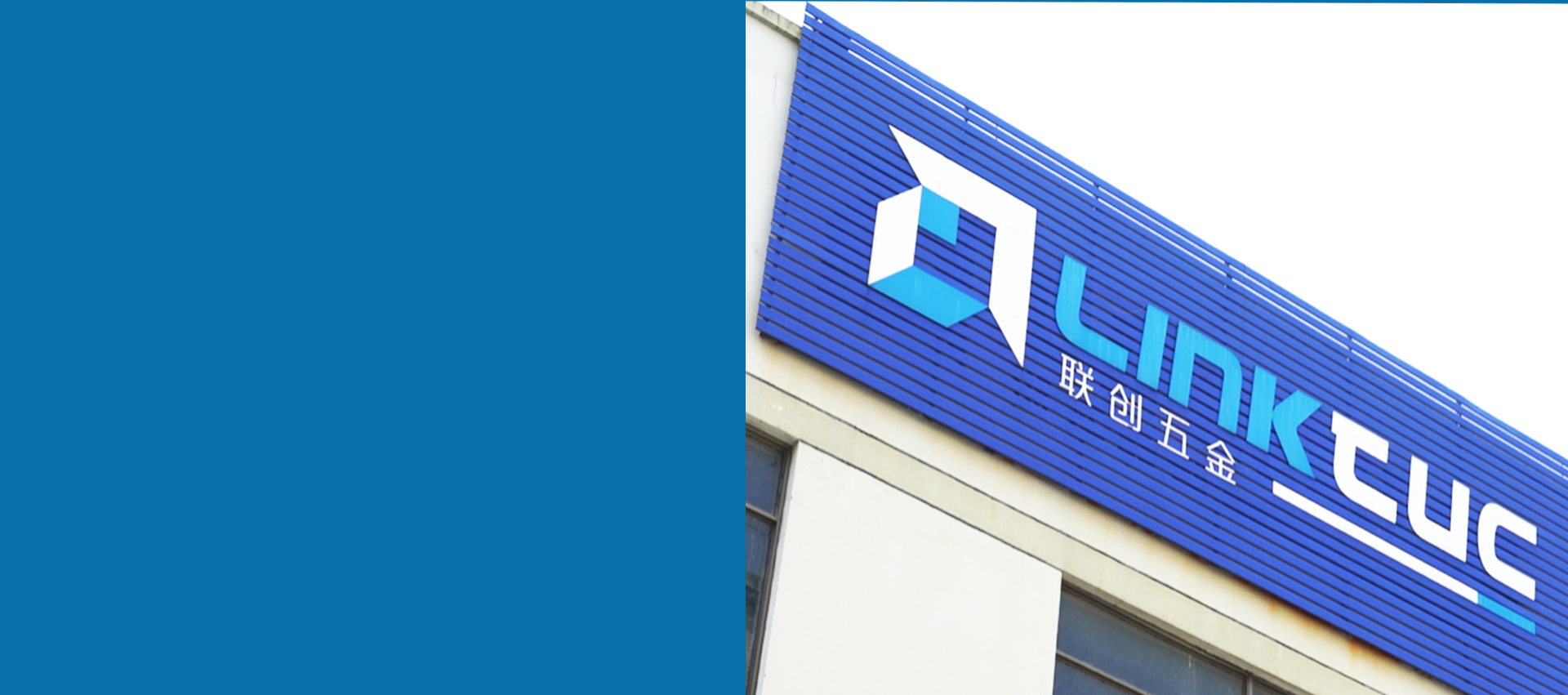 Craftsmanship Forges Quality<br>
Details Build Trust